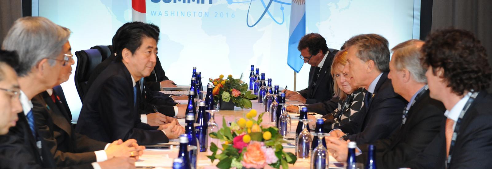 © Presidencia de la Nacion Argentina. © Presidencia de la Nacion Argentina.